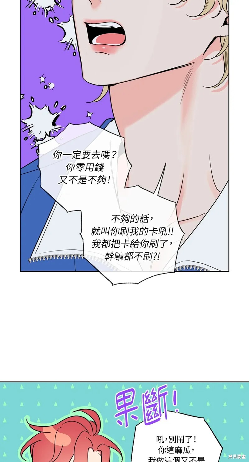 61.jpg
