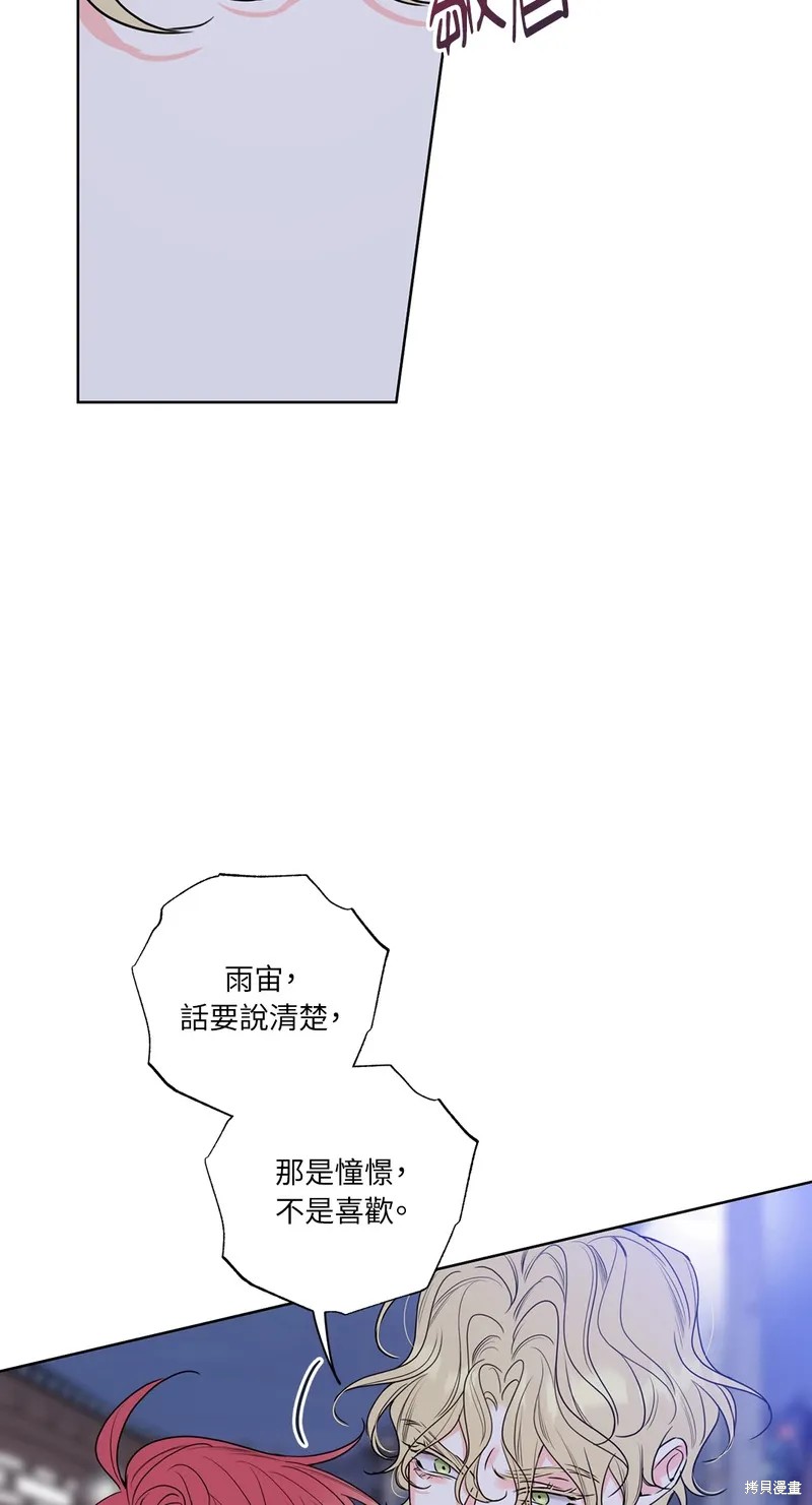52.jpg