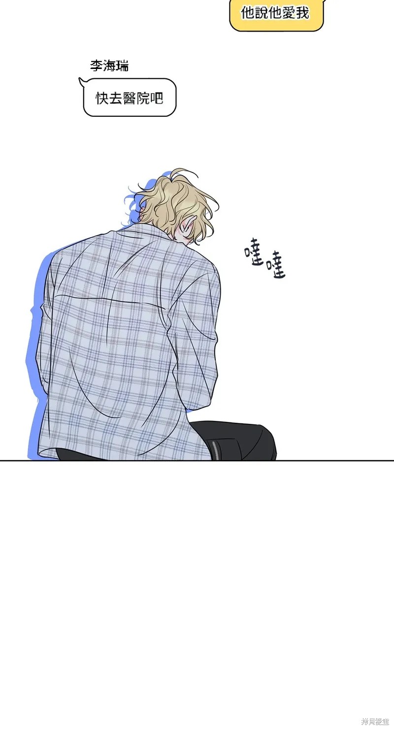 54.jpg
