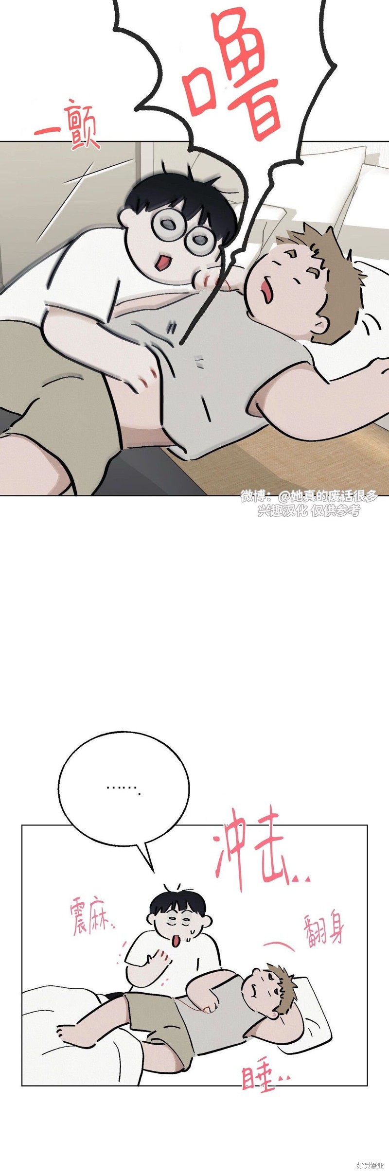 33.jpg