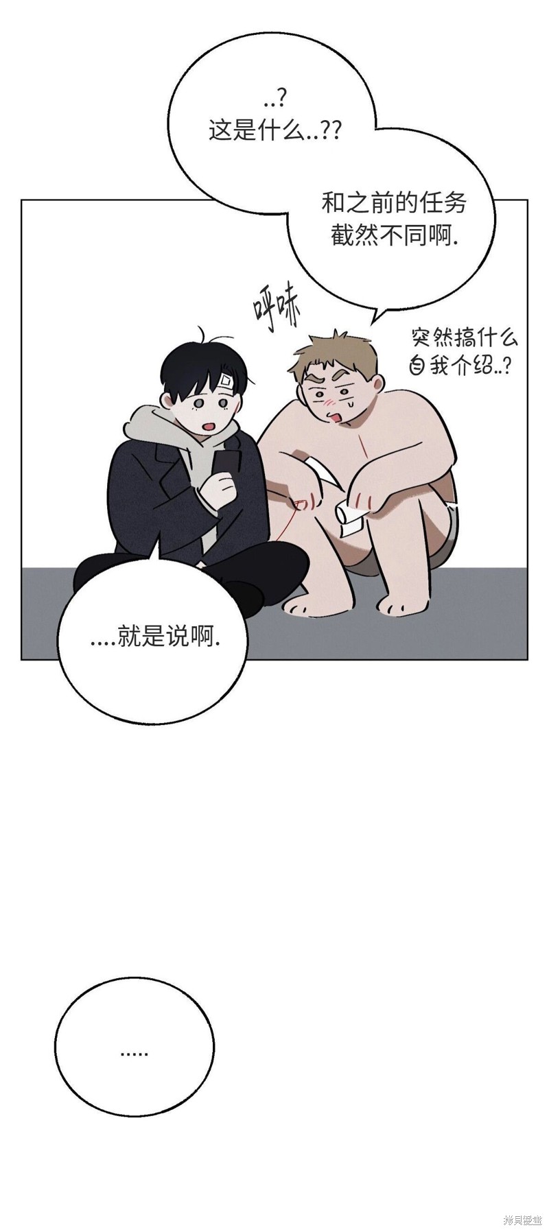 39.jpg