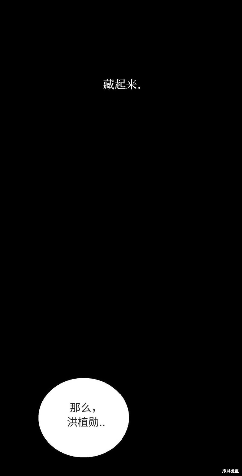 62.jpg