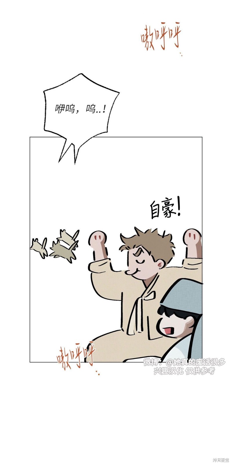 58.jpg