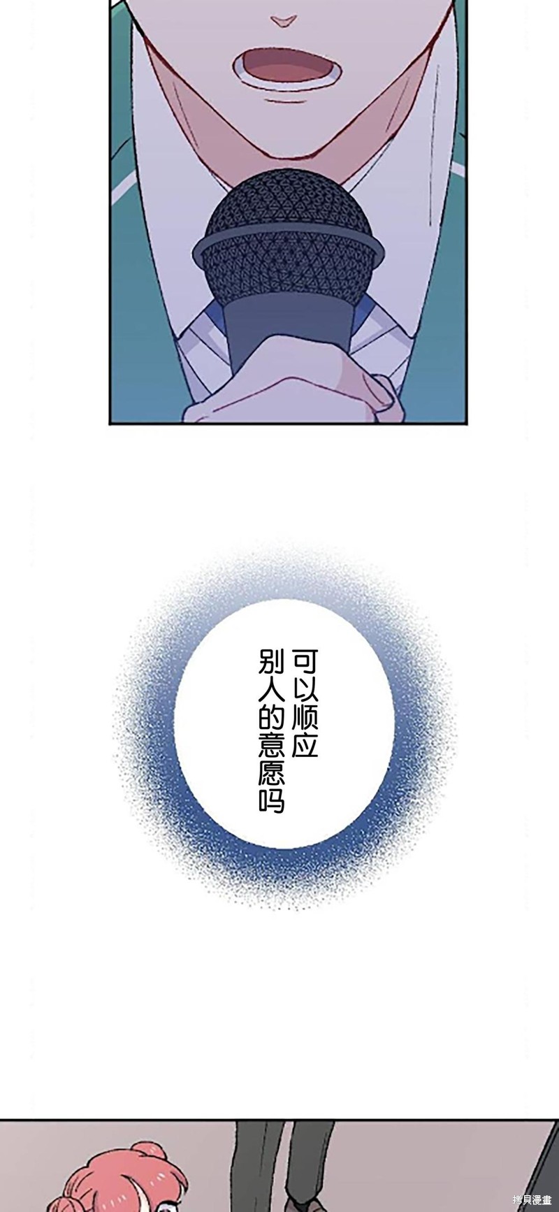 49.jpg