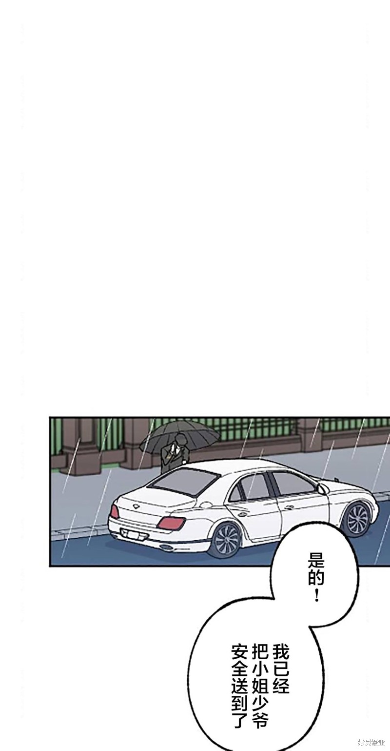 56.jpg