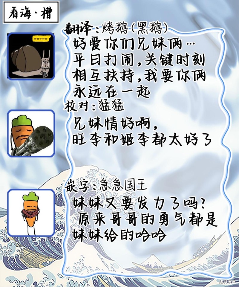 84.jpg