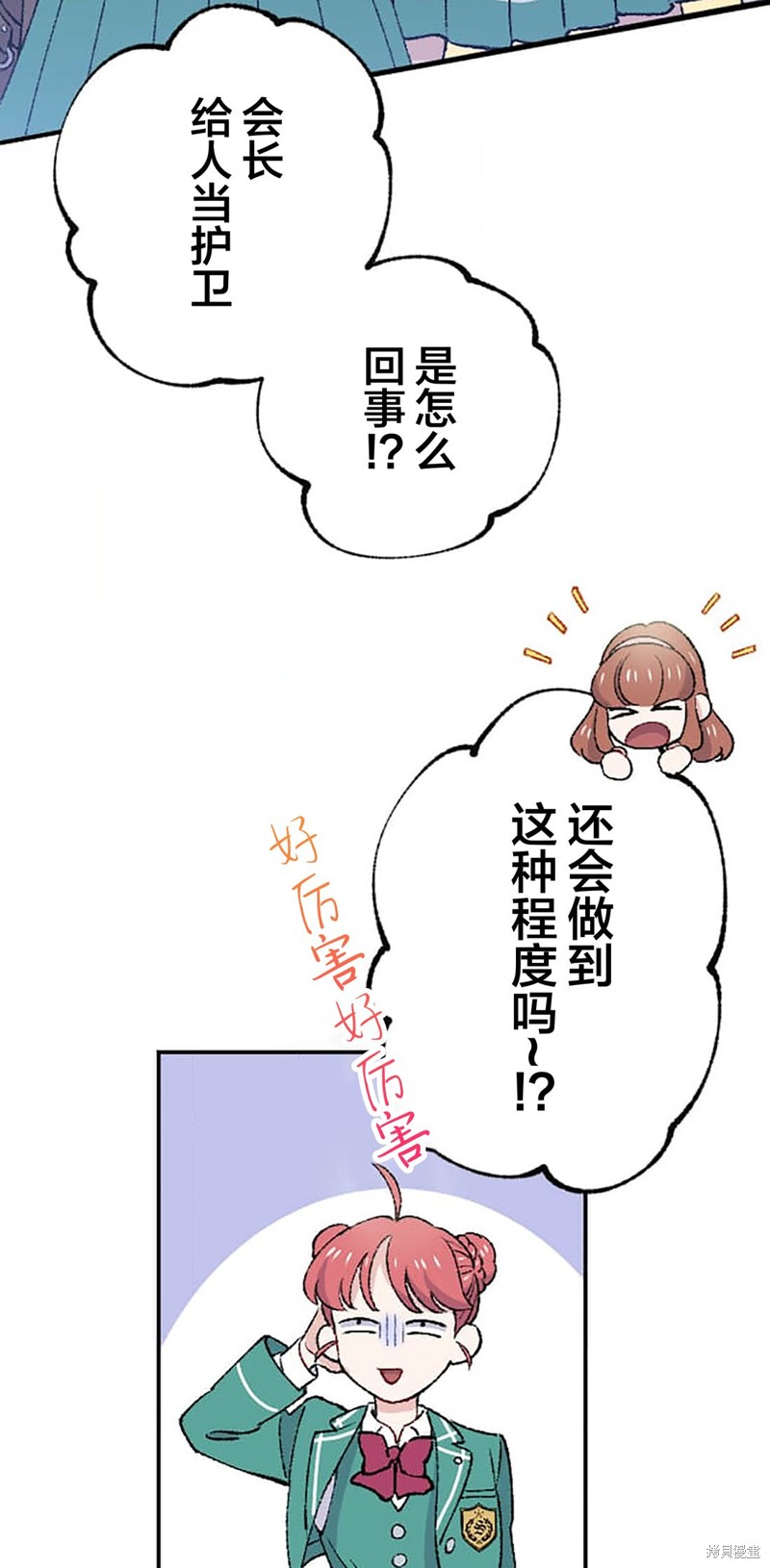 63.jpg
