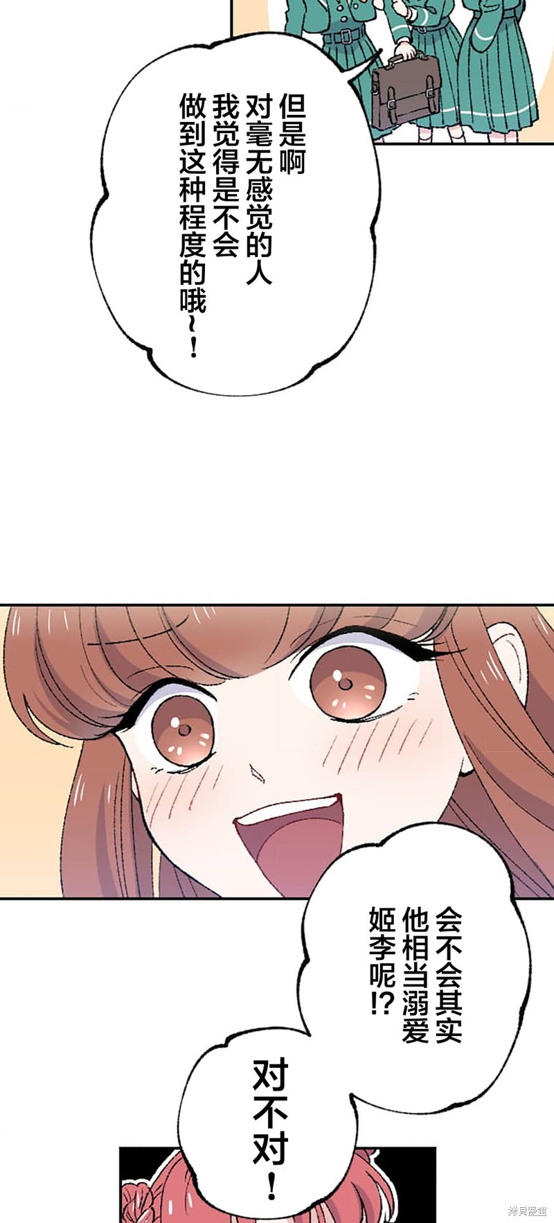 67.jpg