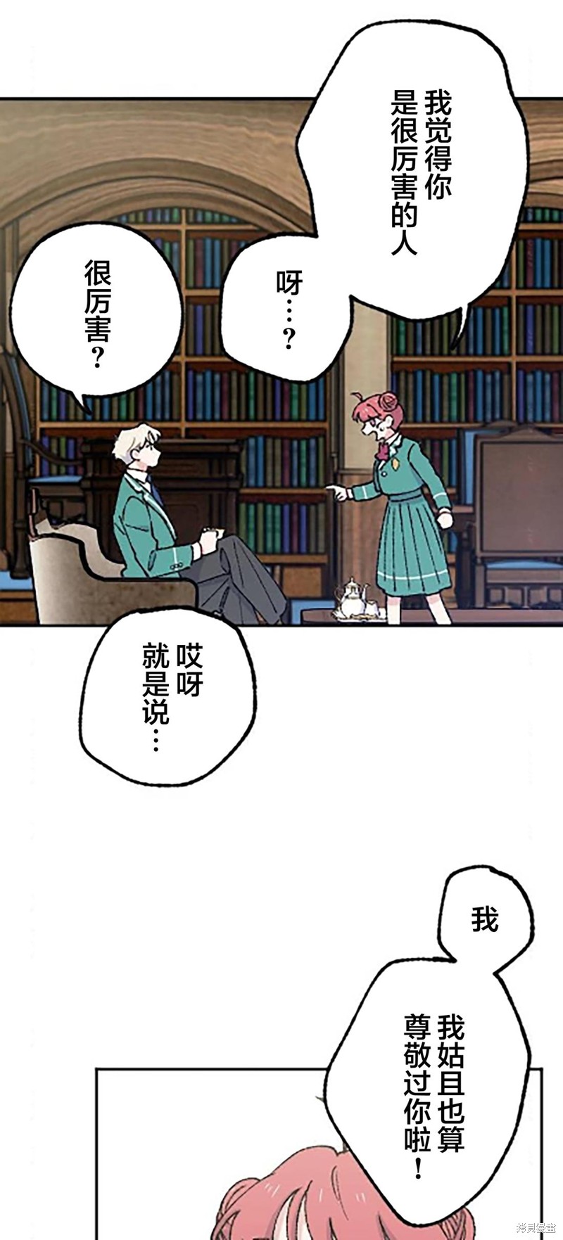 29.jpg