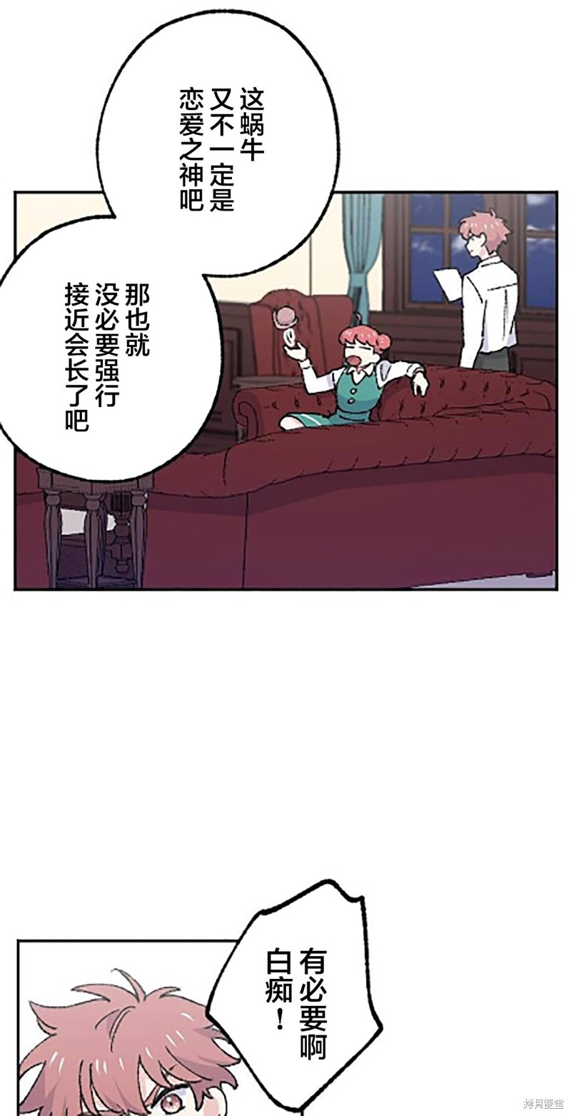 54.jpg