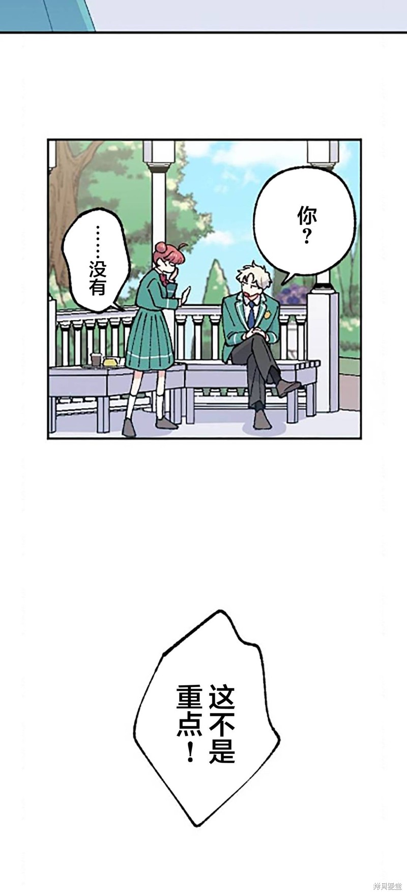 47.jpg
