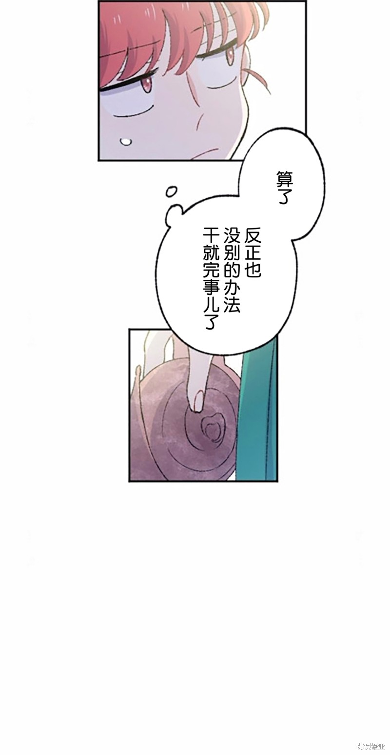 76.jpg