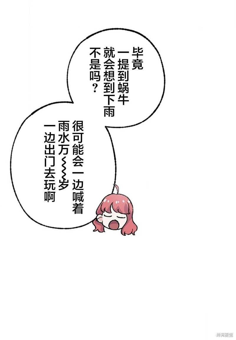46.jpg