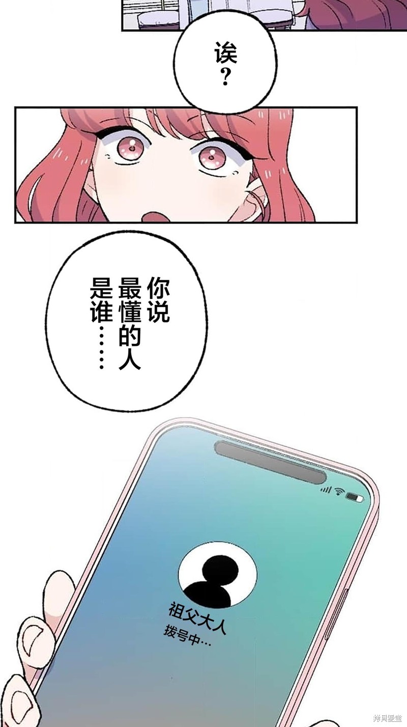 54.jpg