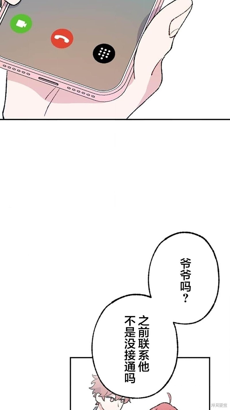 55.jpg