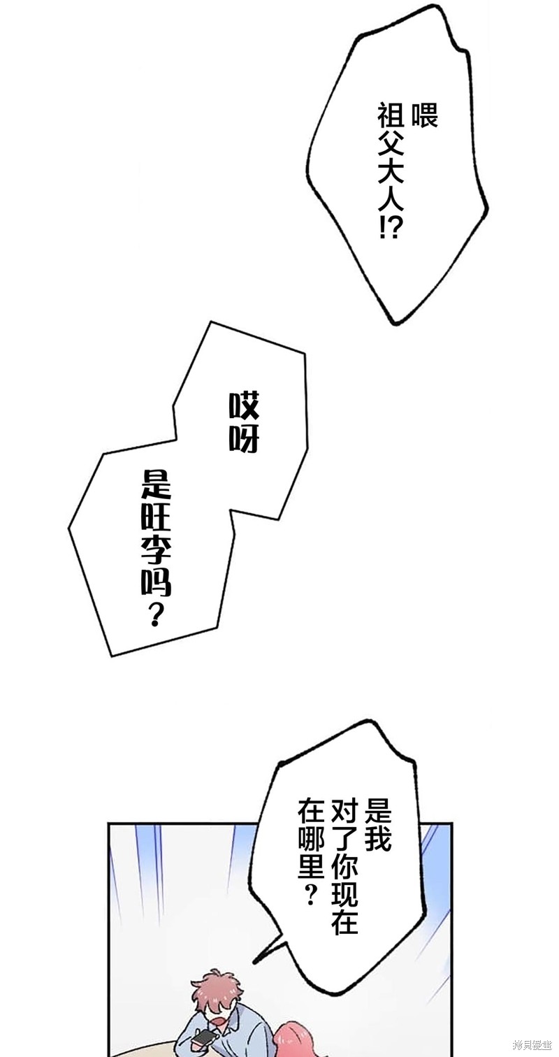 59.jpg