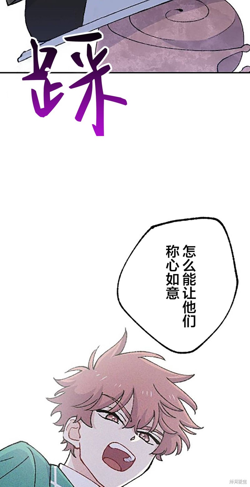 70.jpg