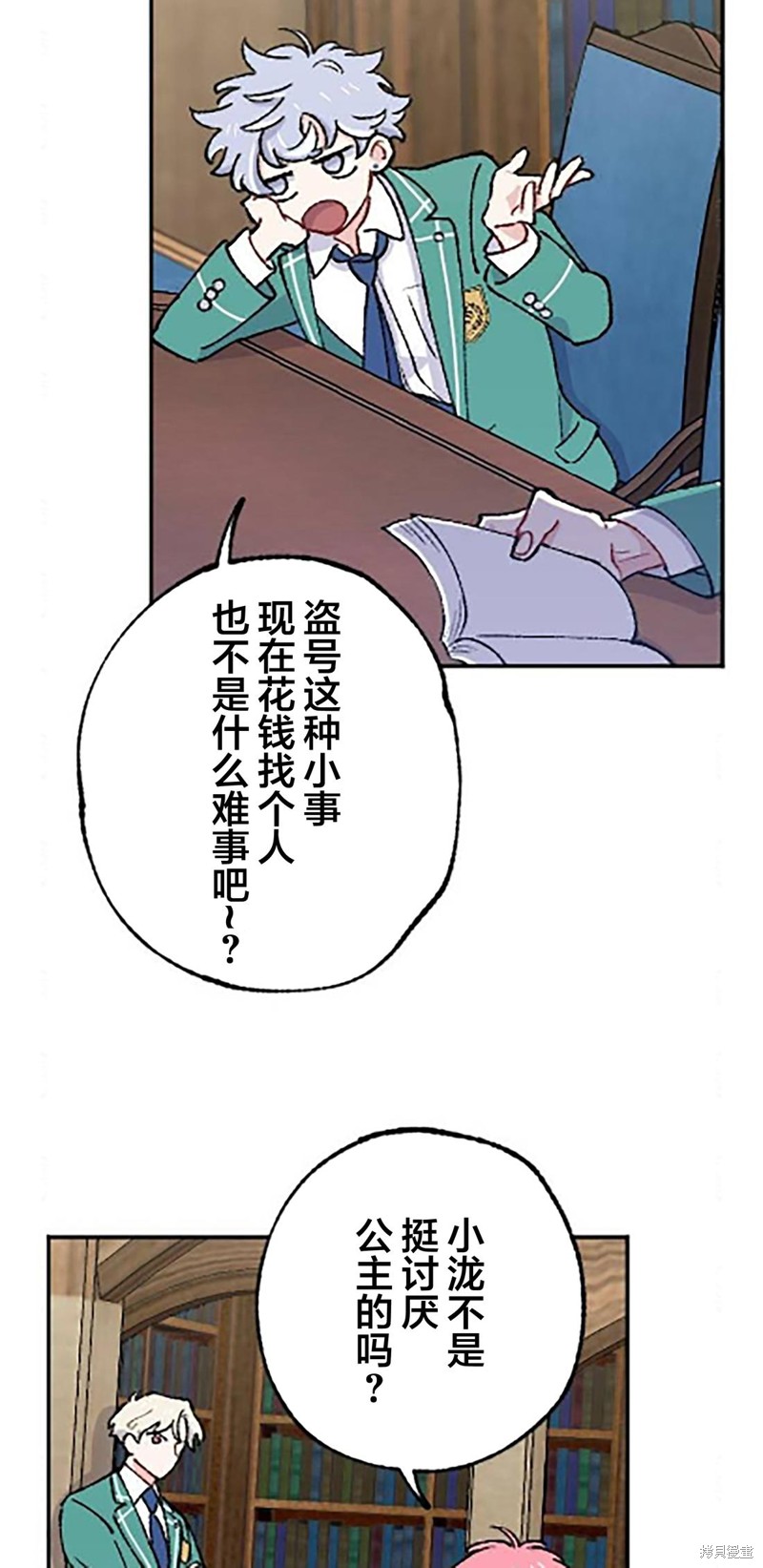 6.jpg
