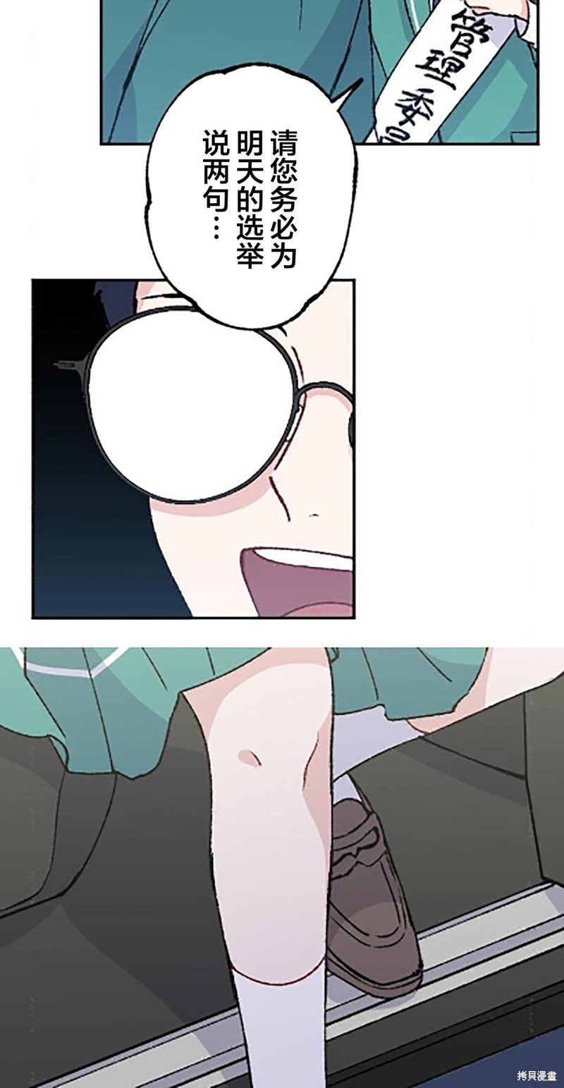53.jpg