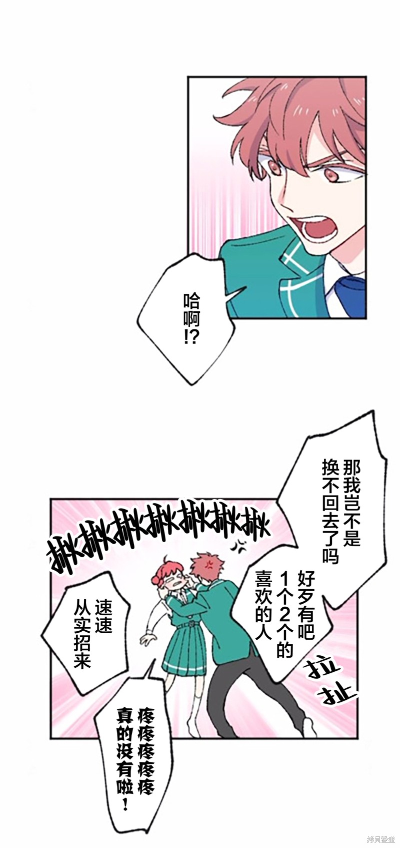 56.jpg
