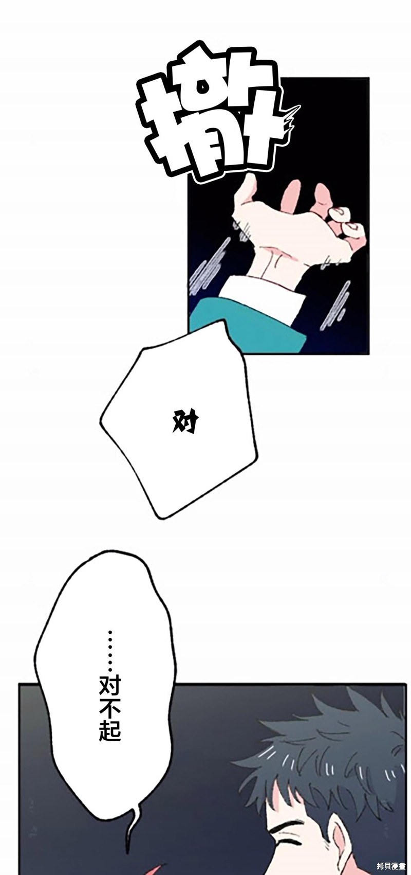 55.jpg