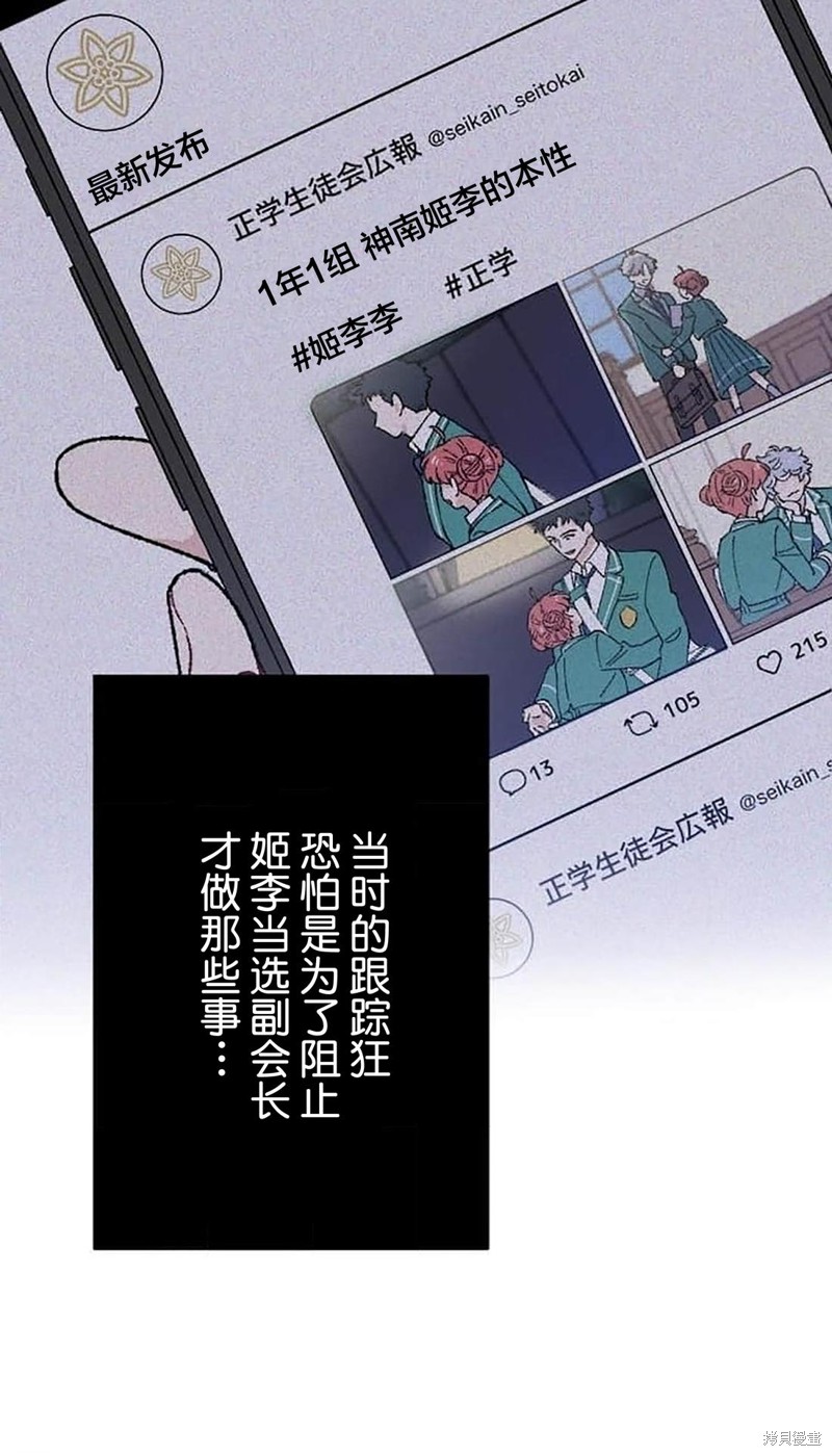 48.jpg