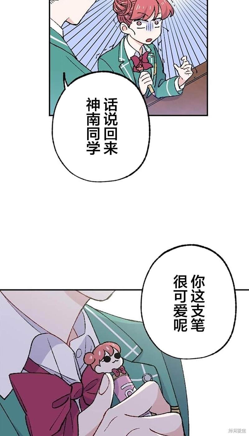 61.jpg