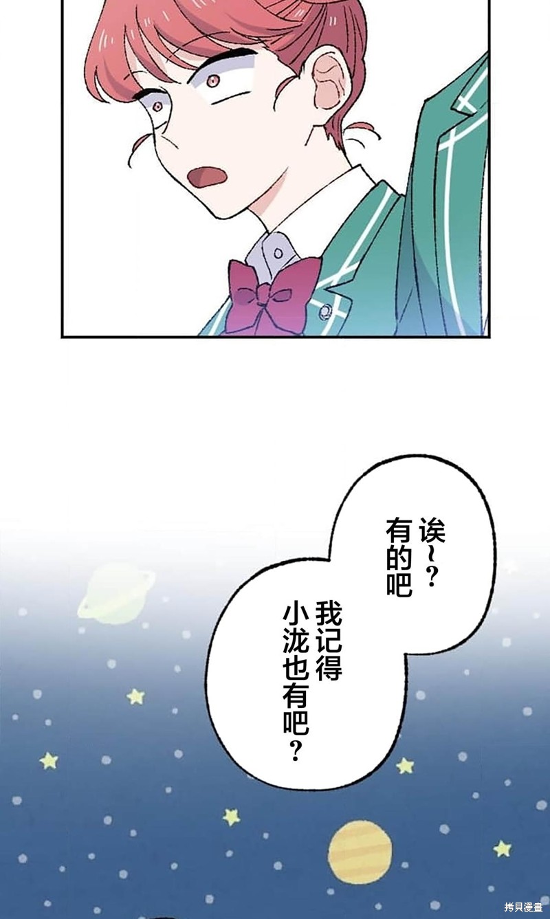 73.jpg