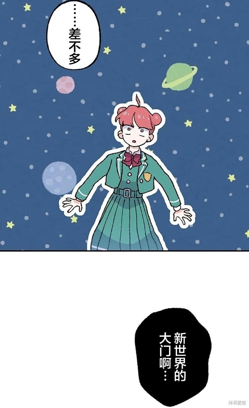 74.jpg