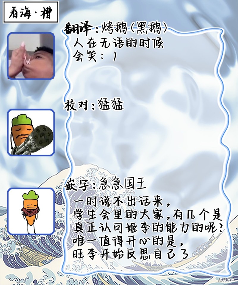 74.jpg