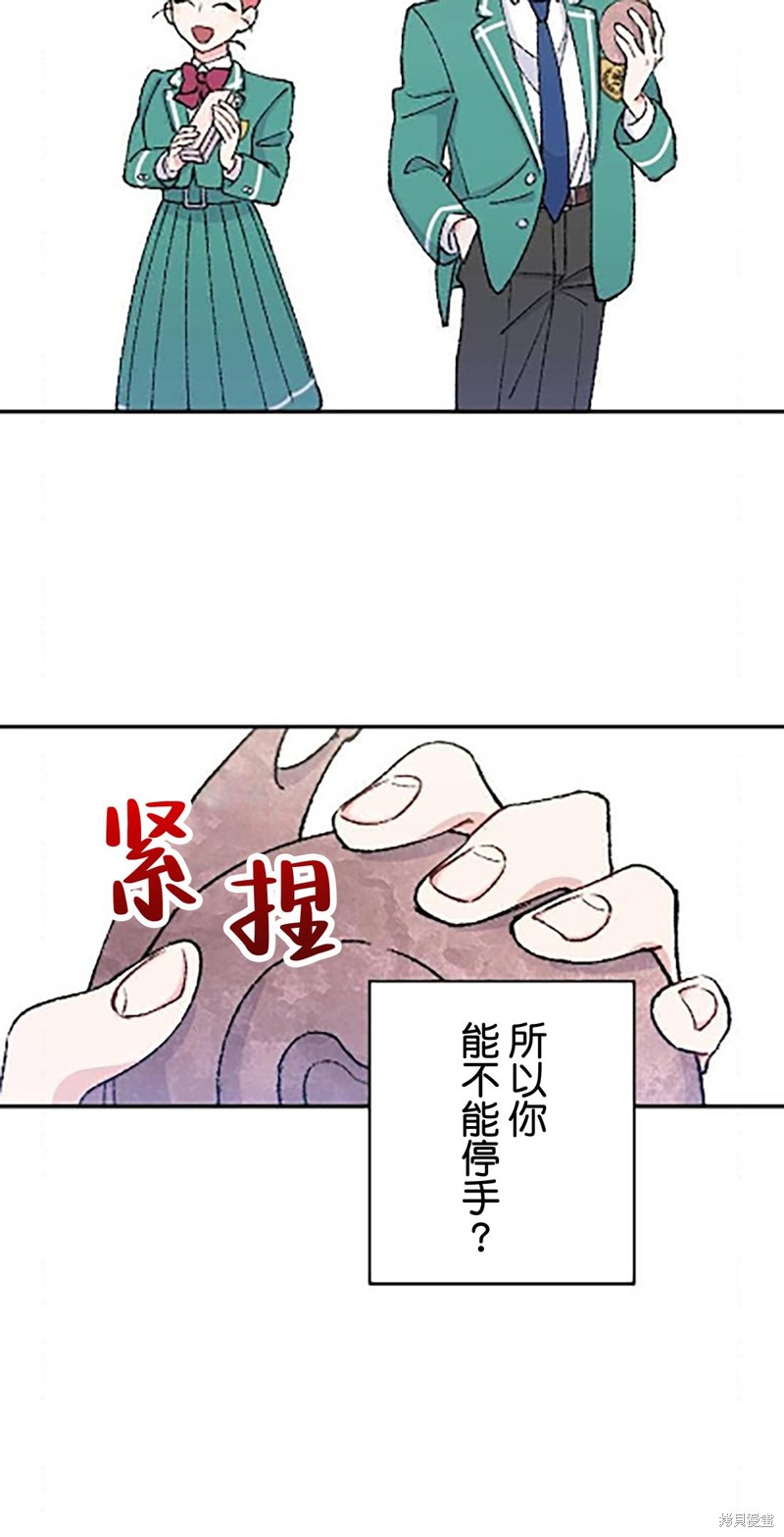 70.jpg