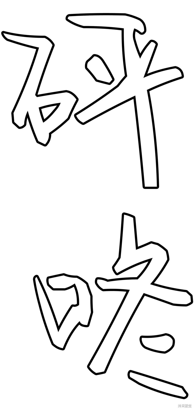73.jpg