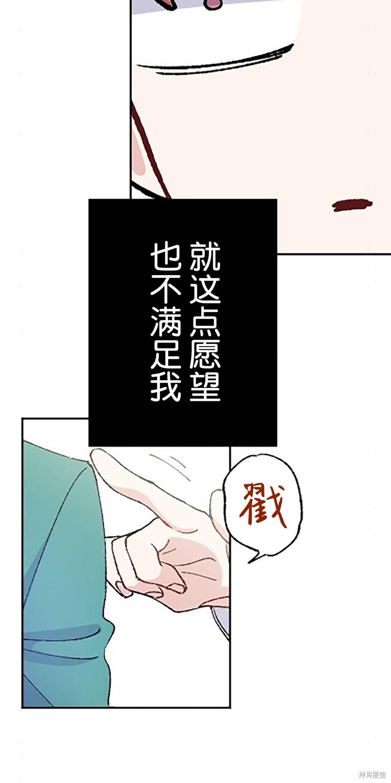 76.jpg