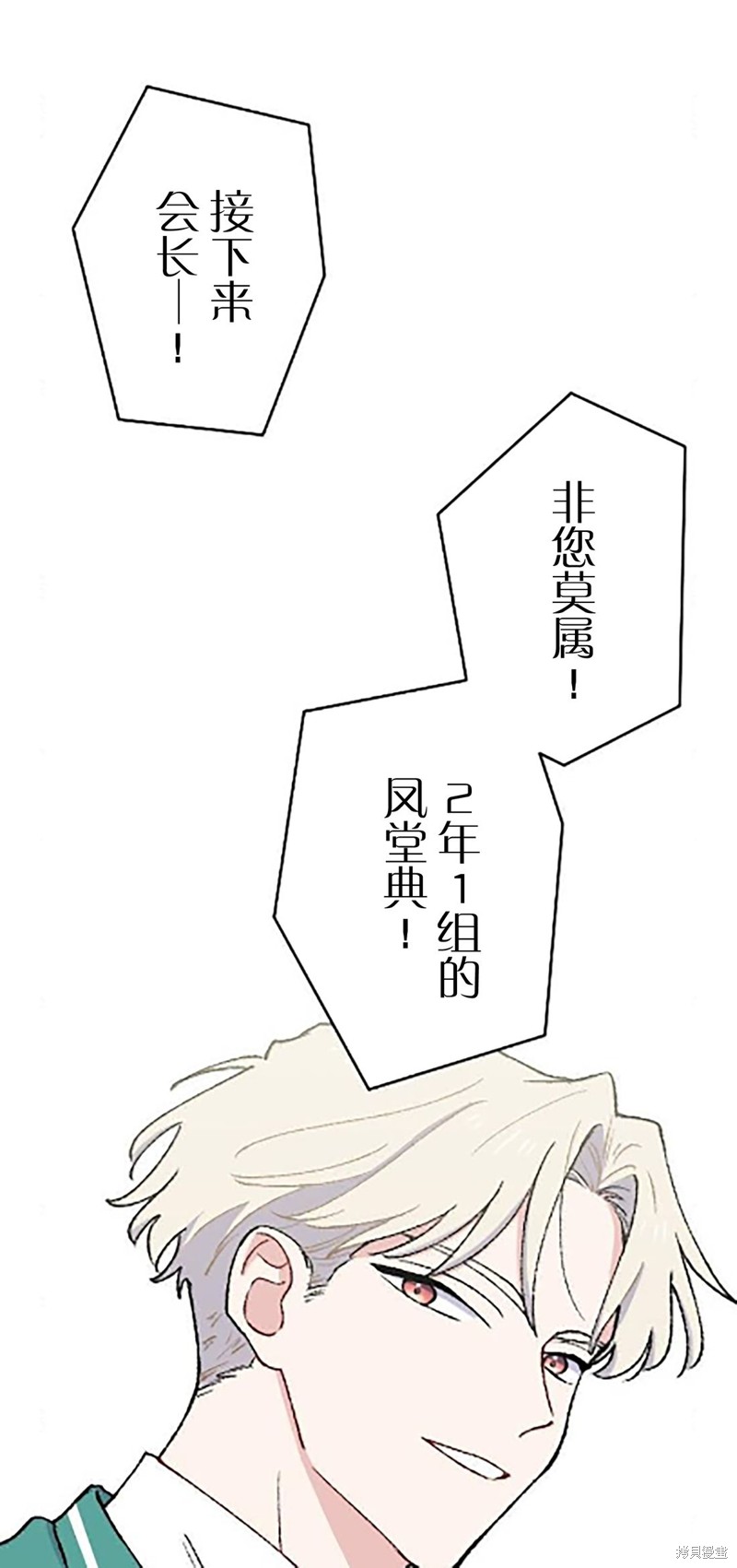 30.jpg