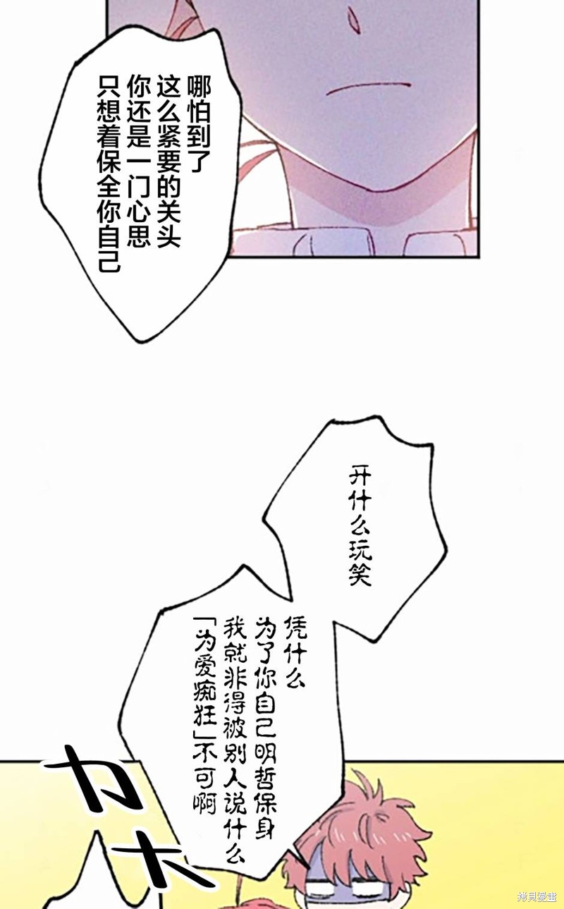 67.jpg