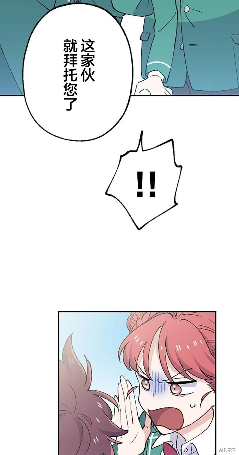 59.jpg
