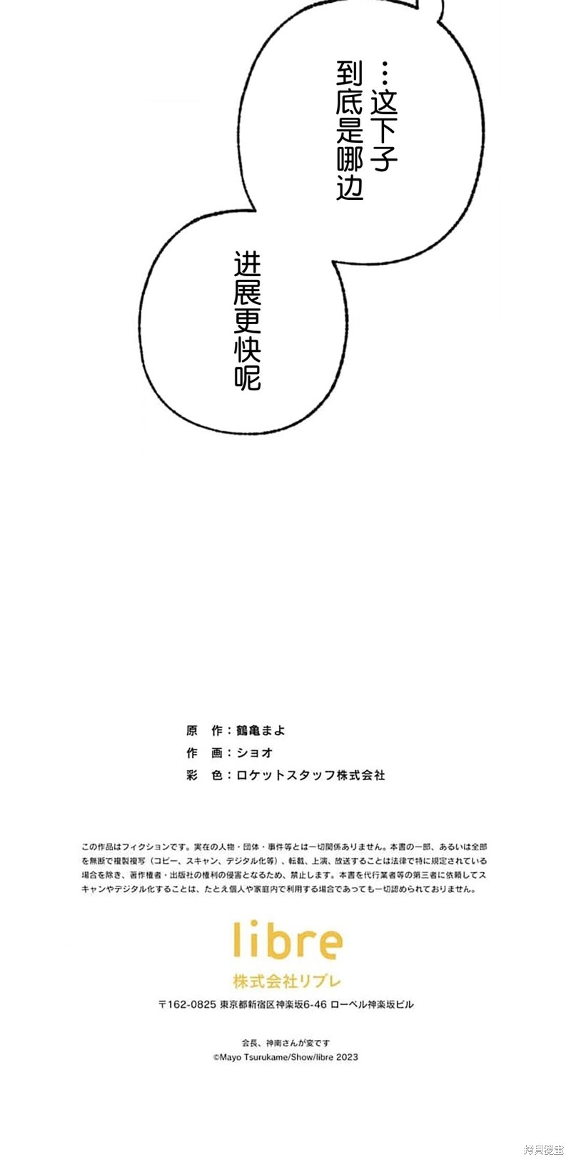 78.jpg